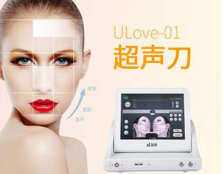 超声刀.jpg