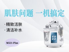 哪种小气泡仪器比较好用？