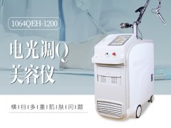 美容院专用的洗纹身仪器