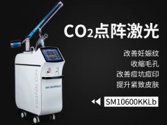 点阵激光仪器有几种