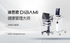 打破亚健康枷锁，迪芭密理疗仪开启健康新纪元